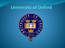 University of Oxford