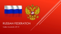 russian federation