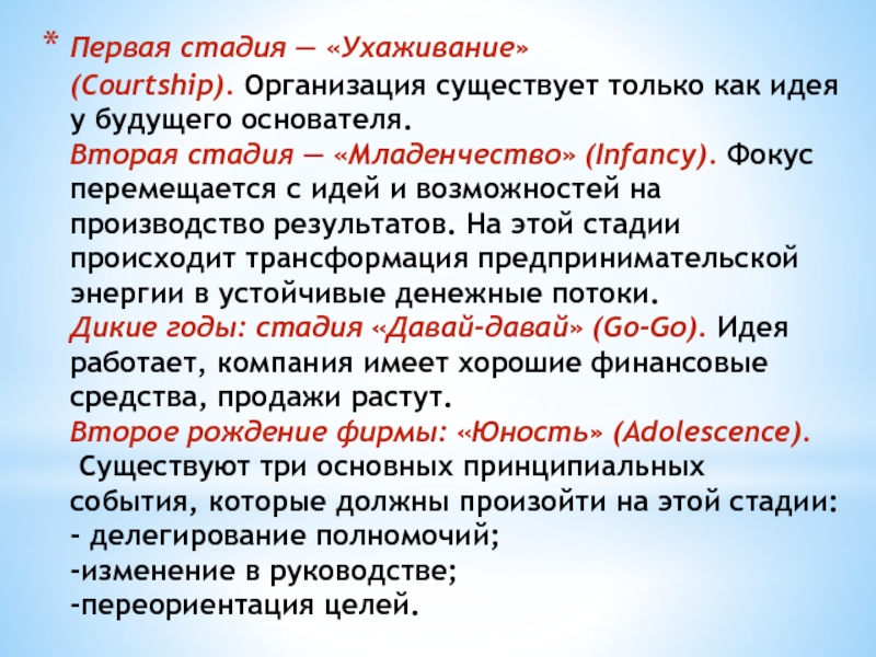 Какой самый тугоплавкий. Самые легкоплавкие металлы таблица. Какой из металлов самый легкоплавкий. Какой металл самый легкоплавкий металл?, самый тугоплавкий металл-?. Алюминий тугоплавкий или легкоплавкий.