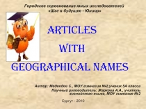 Articles with Geographical Names