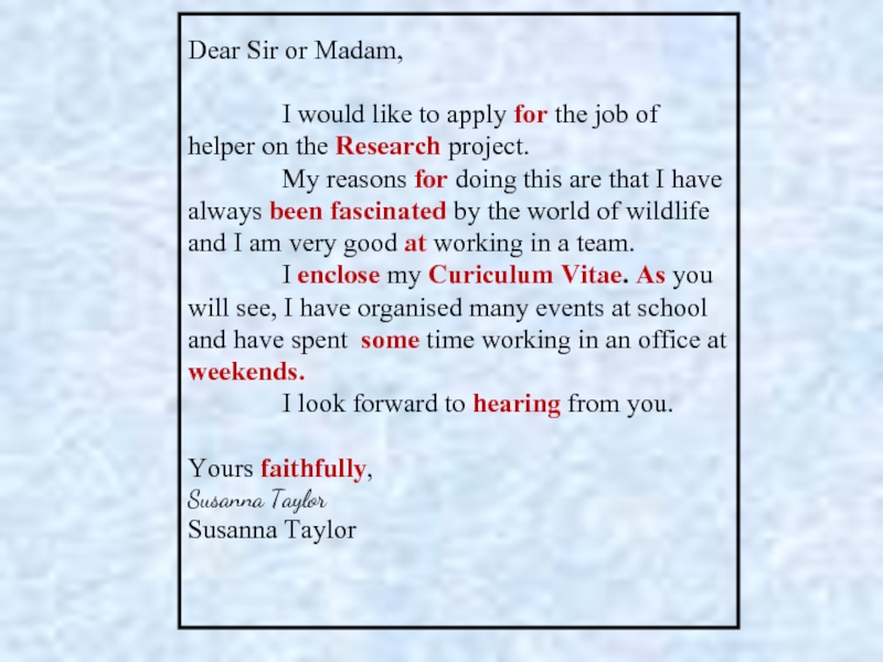 Would you like to see my. Dear Sir or Madam. Dear Sir or Madam в письме. Письмо на англ Dear Sir or Madam. Dear Sir Madam or Madam/Sir.