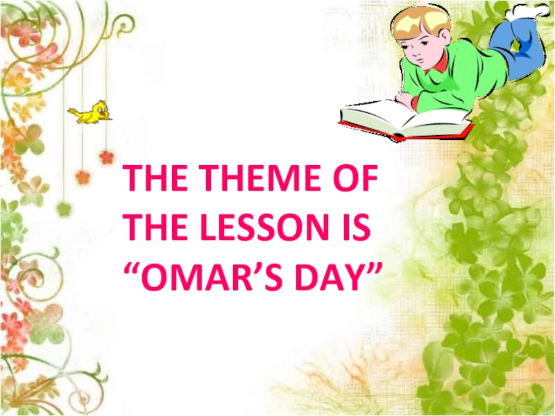 Omar's day form 5
