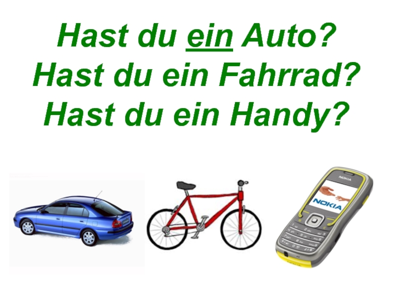 H east. Hast немецкий. Du hast немецкий. Текст на немецком hast du ein Fahrrad. Hast du ein Fahrrad?определить падеж.