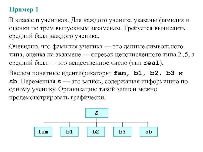 Класс n. В классе 37 учеников у каждого 3 по 3 друга.