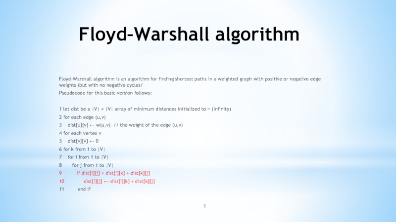 Floyd– Warshall algorithm