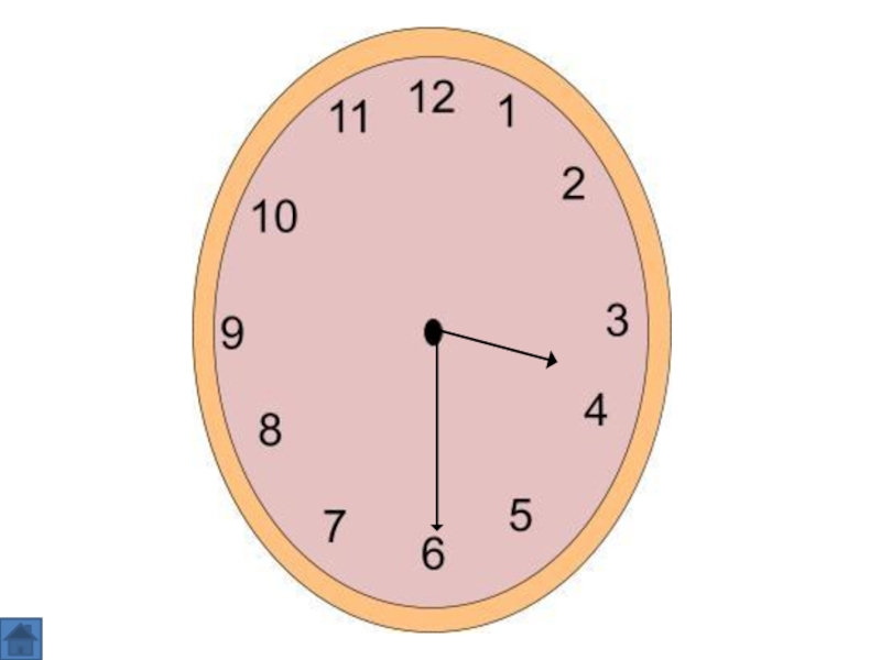 Часы установлены неверно. 8 45 На часах. Часы без 15 12. Часы 8:45. Часы показывают 9 45.