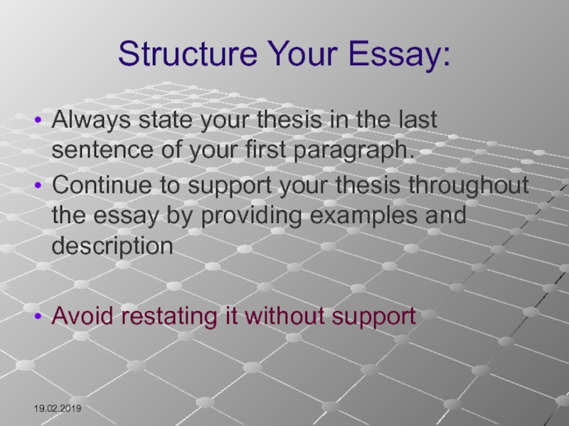 Реферат: Chosen Description Essay Research Paper The action