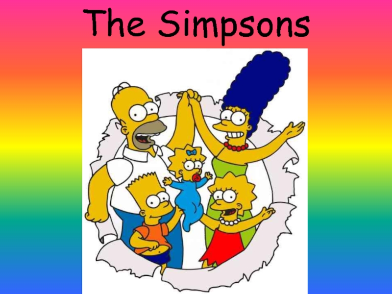 Презентация The Simpsons