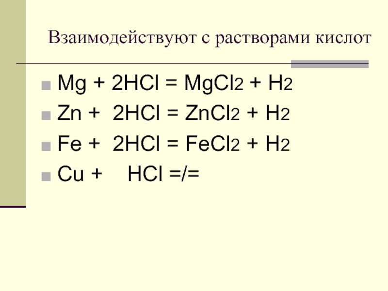 1 zn 2hcl