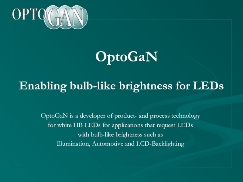 Enabling bulb-like brightness for LEDs