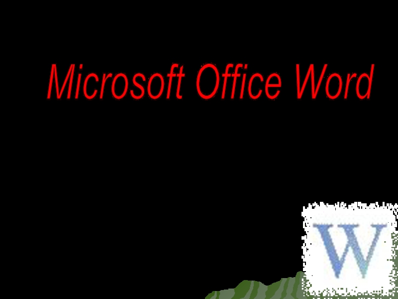 Презентация microsoft_office_word.ppt