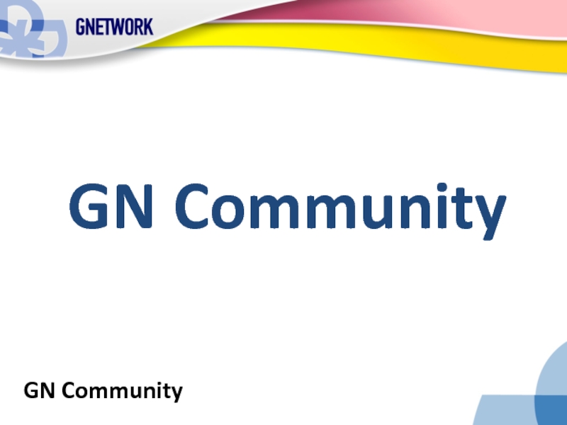 GN Community
GN Community