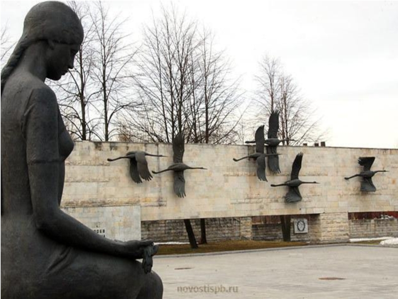 Памятник песне. Памятник Журавли в Санкт-Петербурге. Мемориал в Санкт-Петербурге под названием «Журавли».. Журавли солдаты памятник Санкт Петербург. Мемориал Журавли СПБ Братские могилы.