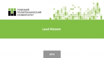 hessen