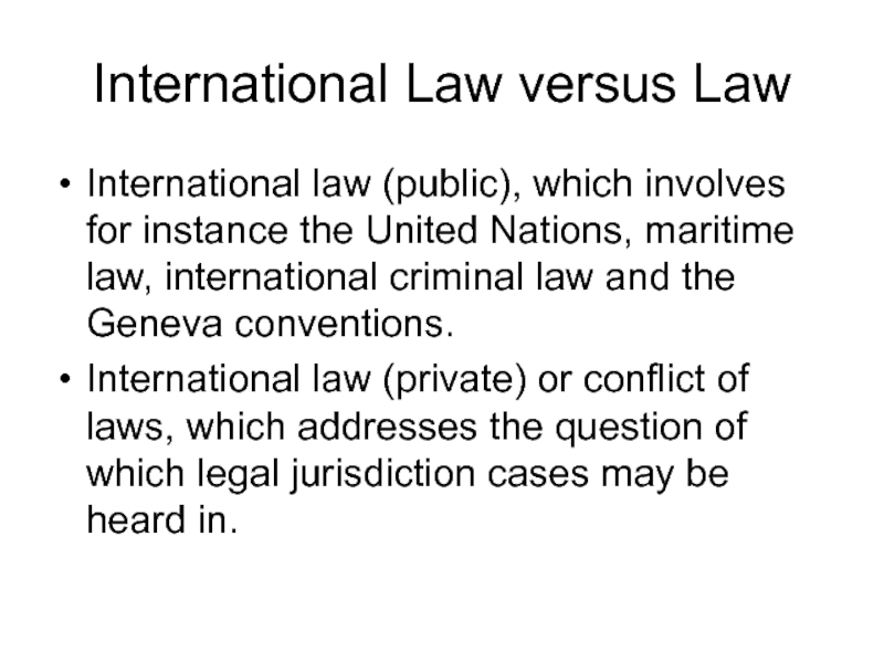 Реферат: Is The United Nations The Answer To