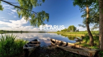 BELARUS