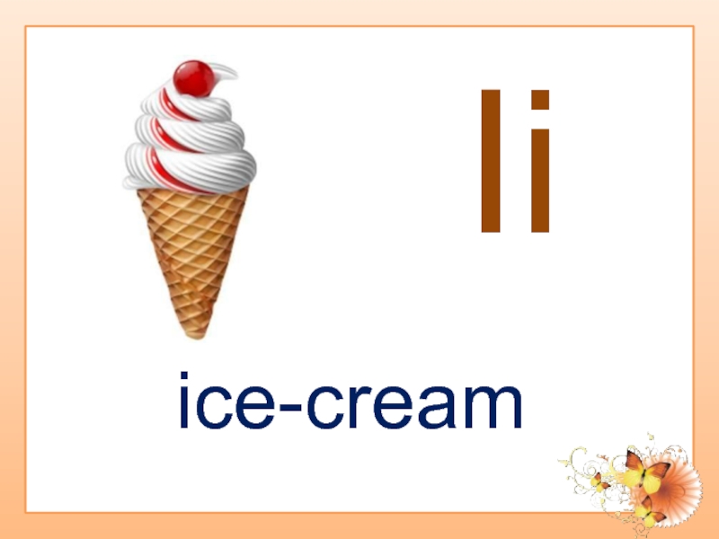 Английские слова мороженое