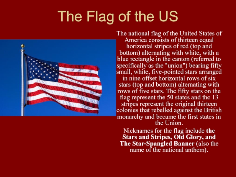 Презентация The Flag of the US