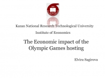 Kazan National Research Technological University