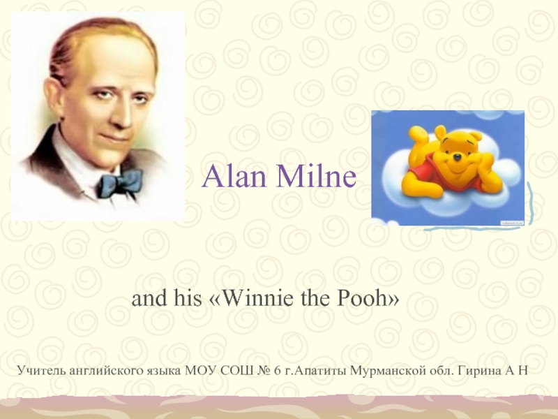 Alan Milne and his Winnie the Pooh