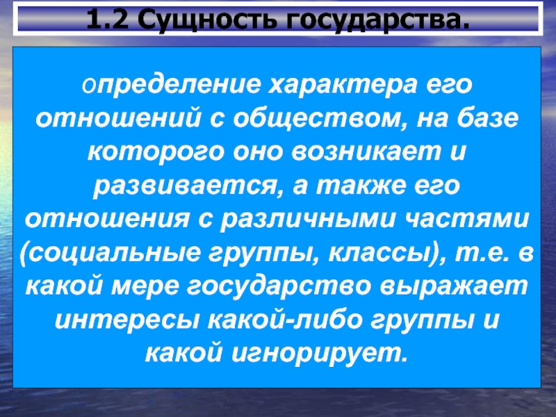 Экономика определение 3 класс окружающий