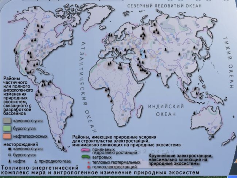 Контурная карта газовые месторождения