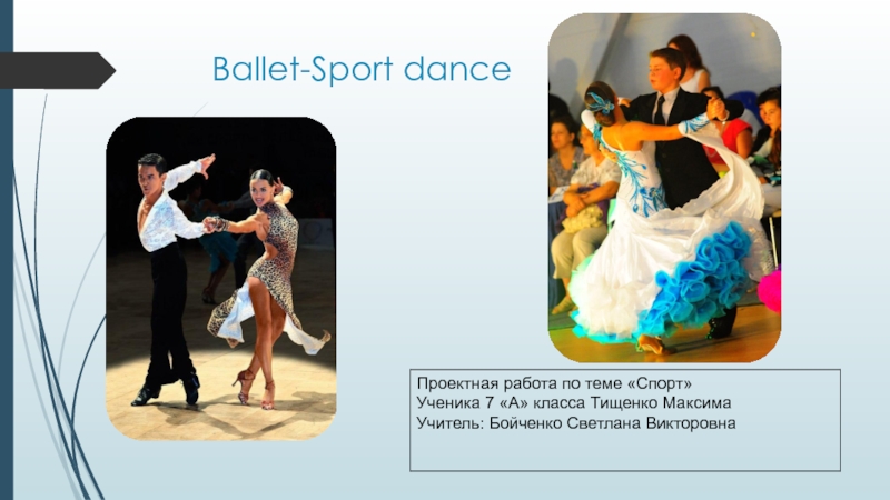 Ballet-Sport dance