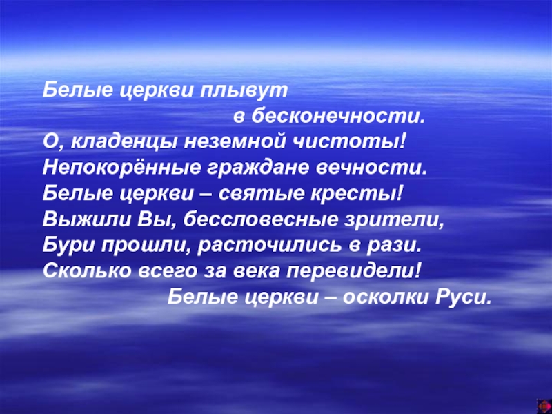 Проект диалог культур и поколений 5 класс