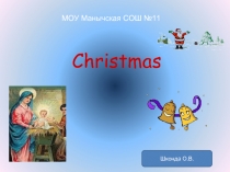 Christmas