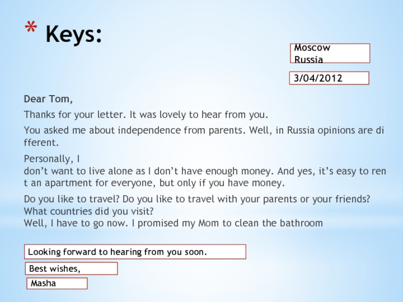 Dear ann thank you for your letter. Dear Tom thank you for your Letter письмо. Письмо по английскому Dear Tom. Yours в письме. Informal Letter презентация 9 класс.