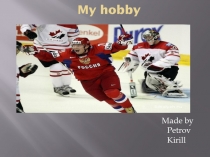 My hobby