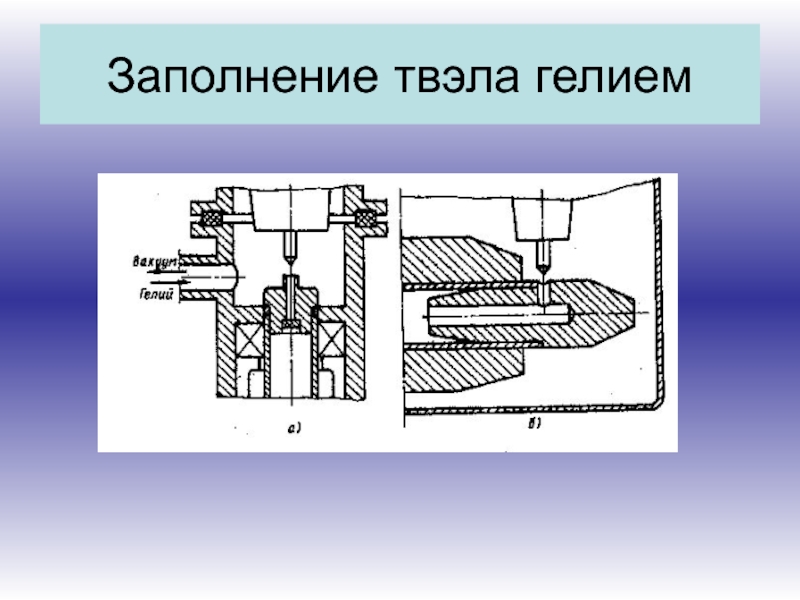 Презентация Lekciya_20.ppt