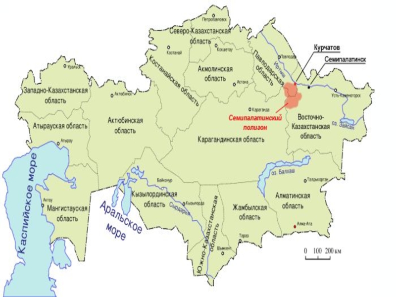 Карта семипалатинской области с населенными пунктами