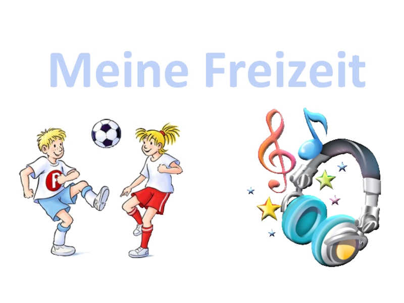 Freizeit на немецком языке для учащихся 6 класса