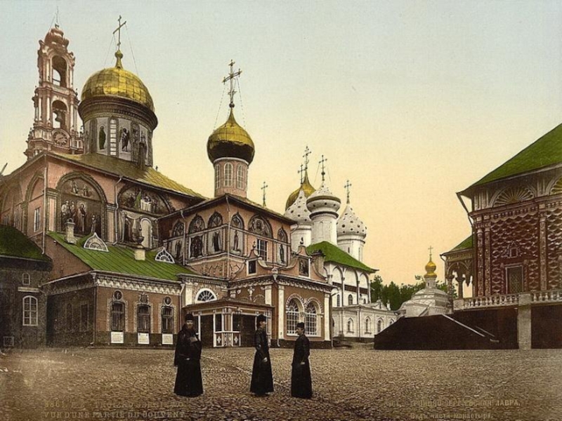 Положение слоев российского  общества в конце XIX века.