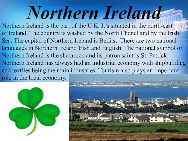 Northern ireland is a part of. Северная Ирландия презентация. Сообщение про Ирландию. Презентация на тему Северная Ирландия. Достопримечательности Северной Ирландии кратко.