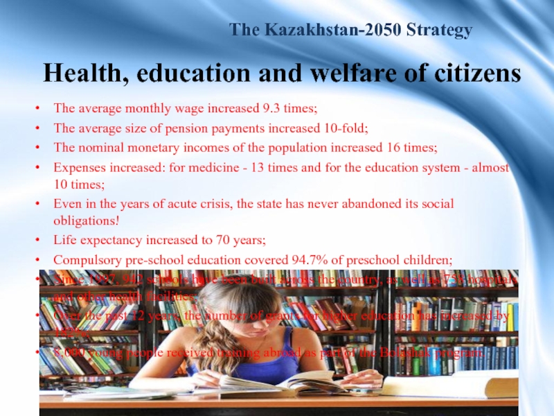 future of kazakhstan essay