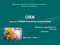чвм