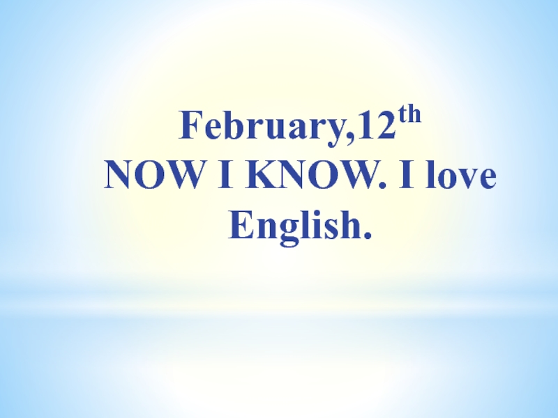 Презентация к уроку по теме Now I know. I love English. (Module 5. Furry friends!)