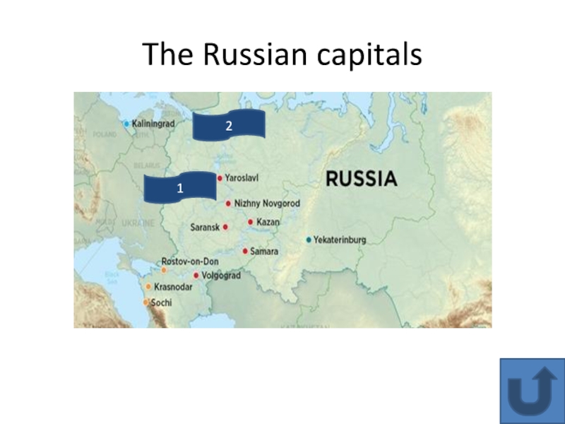 The Russian capitals21