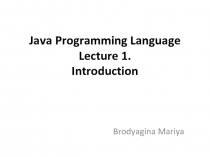 Java