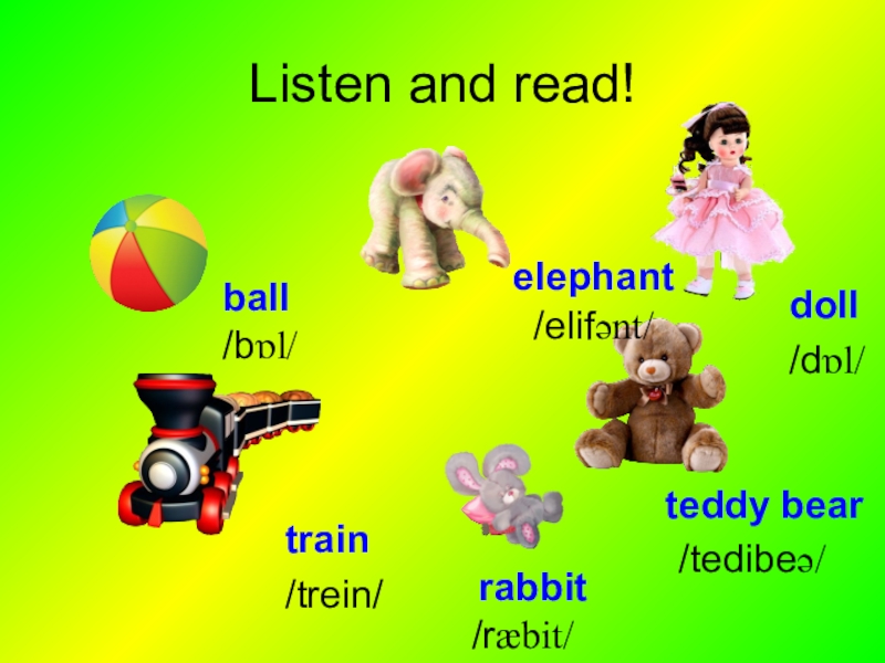 Моя любимая игрушка перевести на английский. Игрушки на английском языке. Игрушки на английском для детей. Карточки по английскому игрушки. Кукла по английскому.