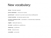 New vocabulary