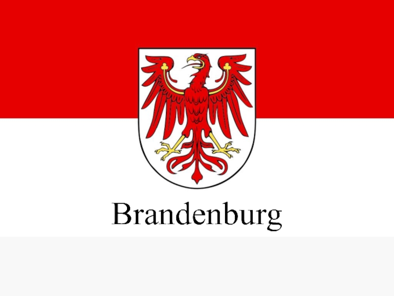 Презентация Brandenburg