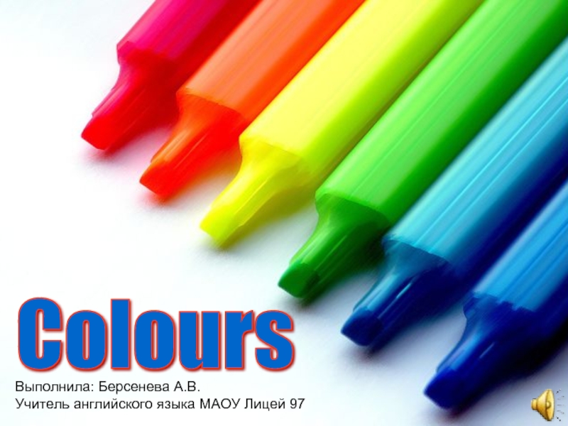 Colours 