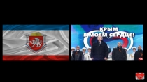 Крымский федеральный округ
Выполнили : Викторенков Виталий, Гаврылив Николай,