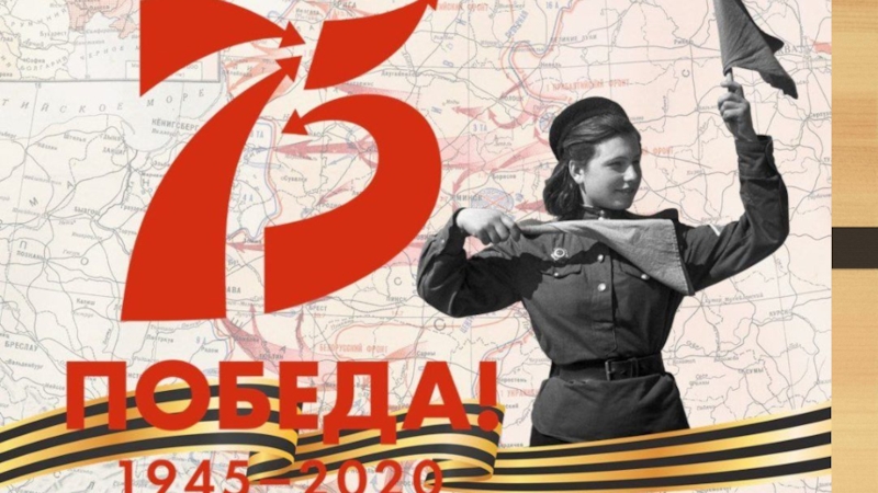Письма военных лет
1941-1945год
Выполнила работу: Решетникова Е.М