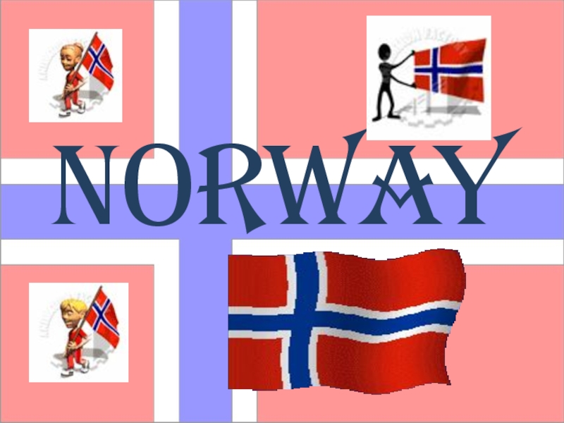 Презентация Norway