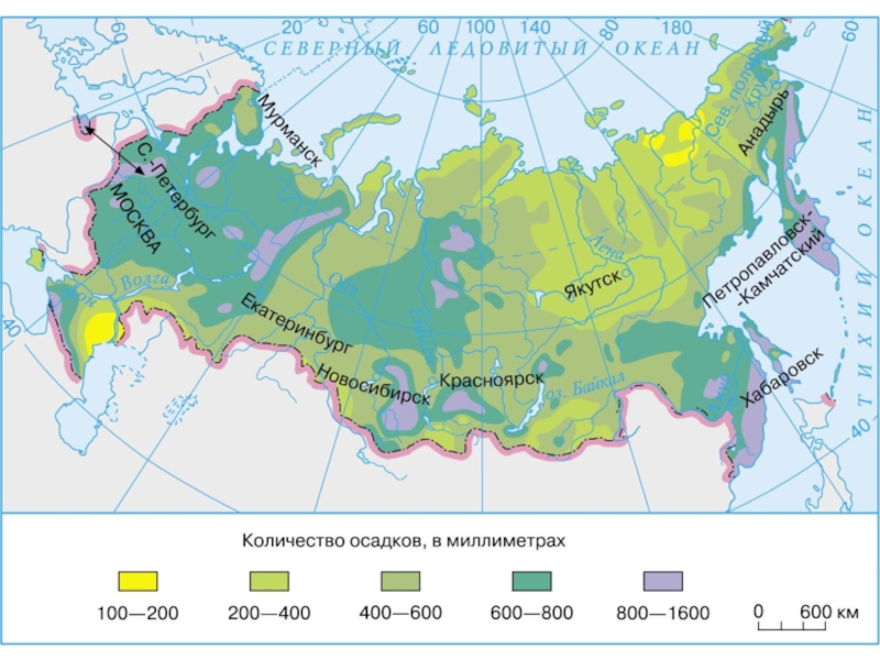 Карта осадков россии география 8 класс