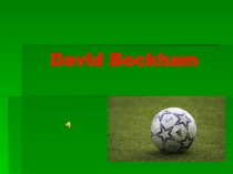 David Beckham